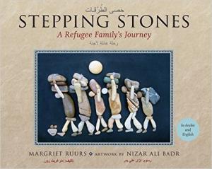Stepping Stones: A Refugee Family's Journey (Arabic and English Edition) 