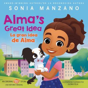 Alma'a Great Idea