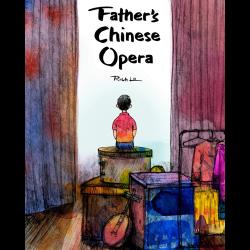 Father's Chinese Opera Young boy sits backstage