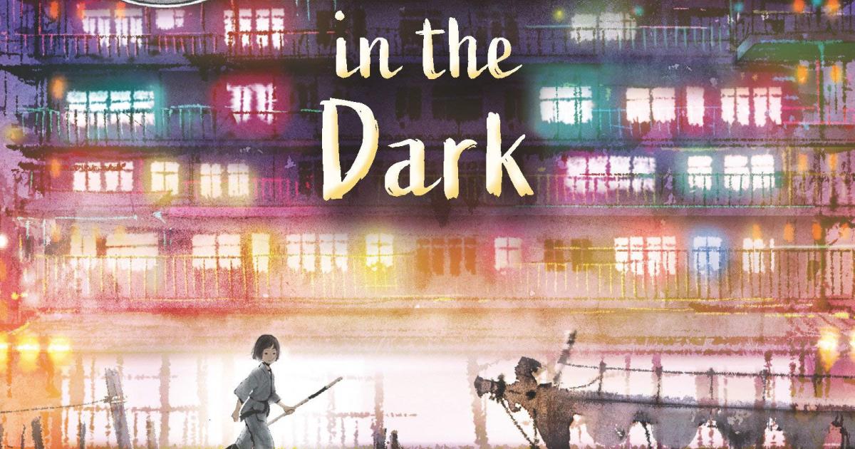 WISH IN THE DARKNESS 桃源郷 アルミ國土 A Wish in the Dark | Colorín Colorado